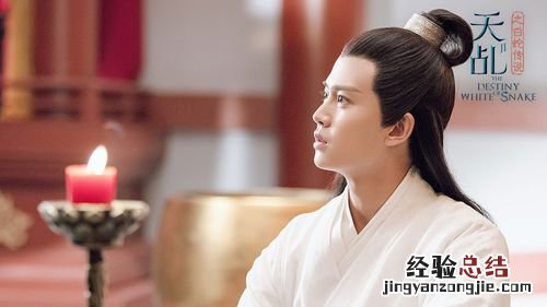 杨紫任嘉伦高能少年团第几期