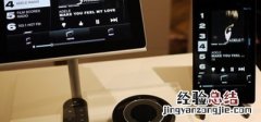 Bose SoundTouch 30怎么连接至更改密码后的wifi网络