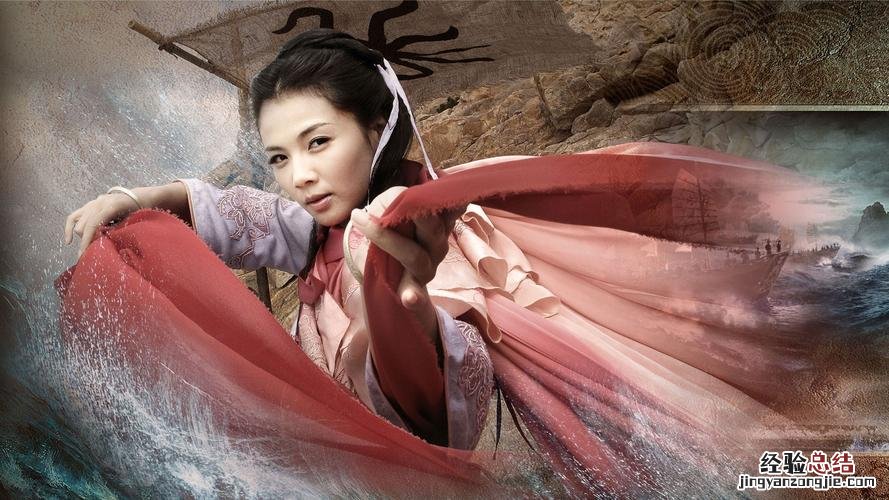 刘涛在什么电视剧里扮演白娘子