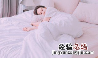 梦见生了个女孩是什么征兆 孕妇梦见生了个女孩是什么征兆