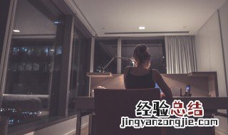 适合成年人熬夜的句子 适合发朋友圈的熬夜句子