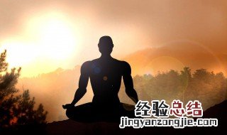 男冥想训练方法 怎么冥想是正确的