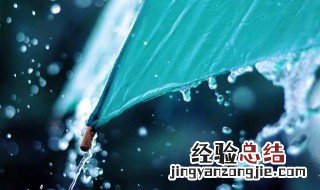 单反雨水拍照技巧 单反雨水拍照的技巧有哪些