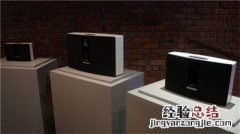 Bose SoundTouch 30无线音箱怎么将系统添加至现有的SoundTouch账户