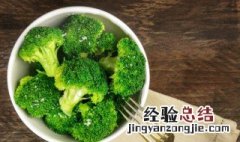 西兰花菜怎么做好吃又简单 西兰花怎么做给宝宝吃