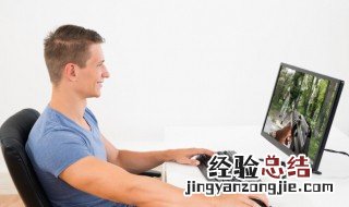 计算机的exe是什么意思 什么是计算机的exe