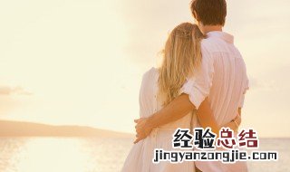 给老婆暖心话十字短句 给老婆暖心话十字句子