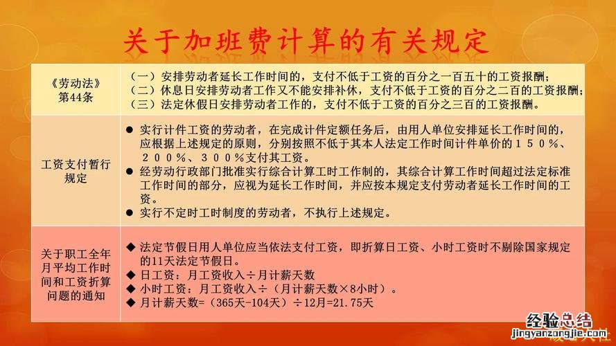 公司行政部主要负责什么