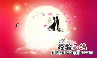 七夕节礼物如何制作 怎么制作七夕礼物