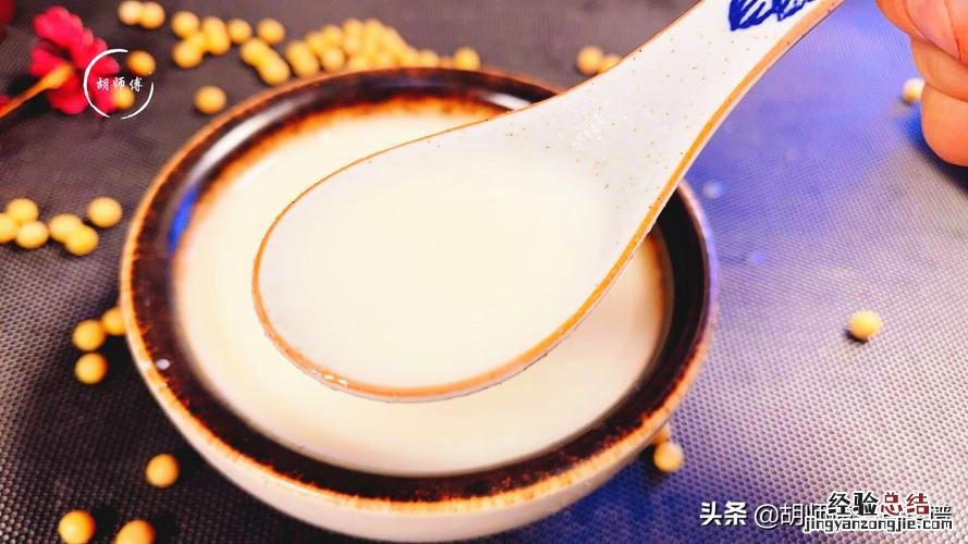 豆浆怎么做好喝