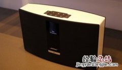 Bose SoundTouch 30怎么清除扬声器的蓝牙配对列表