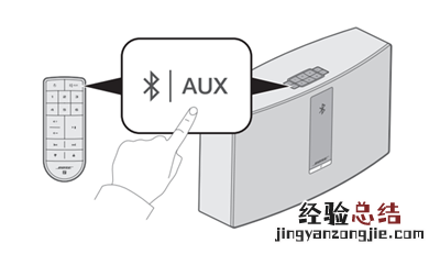 Bose SoundTouch 30怎么连接蓝牙设备