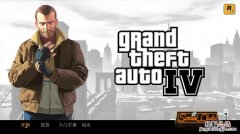 grandtheftautov三位主角