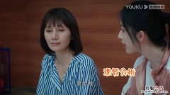 田螺姑娘比喻什么