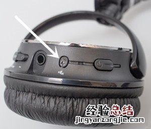 飞利浦SHB8850NC耳机怎么通过蓝牙配对