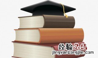 拼搏励志语录简短 拼搏励志语录简短推荐