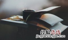 初中家长寄语大全精选简短 初中家长寄语句子