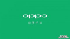 oppor9s节日壁纸哪里开