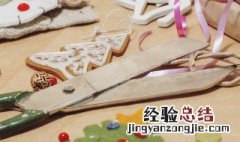 教师节手工怎么做 教师节手工如何做