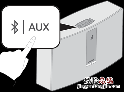 Bose SoundTouch 30无线音箱怎么启用待机模式