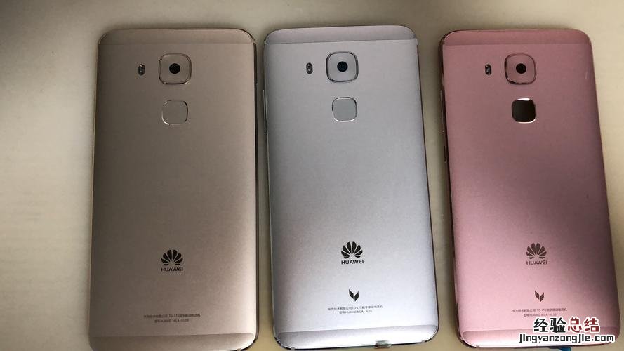 华为麦芒5说明书在哪里