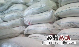 焦磷酸钠与磷酸盐区别在那里 焦磷酸钠与磷酸盐有何不同
