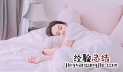 梦见自己被别人追债什么意思 梦见自己被别人追债什么意思呀