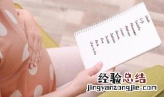 名字取大了有什么预兆 名字取大了后果