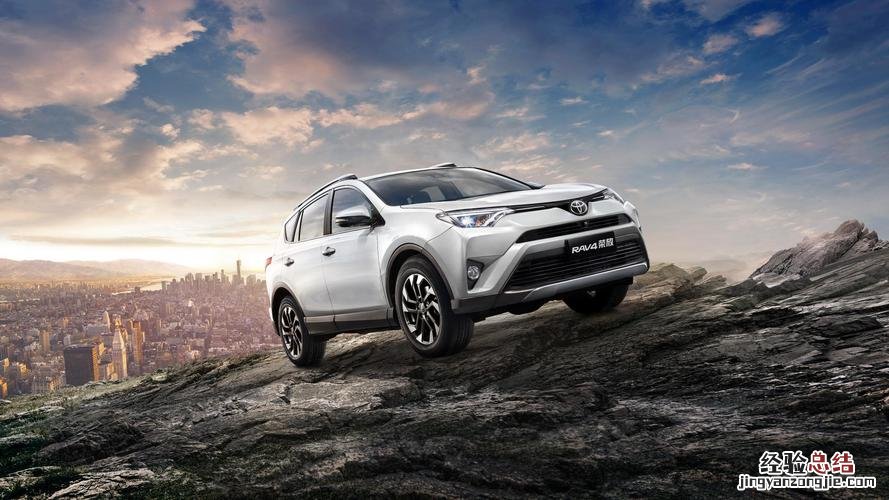 rav4加油开关在哪里