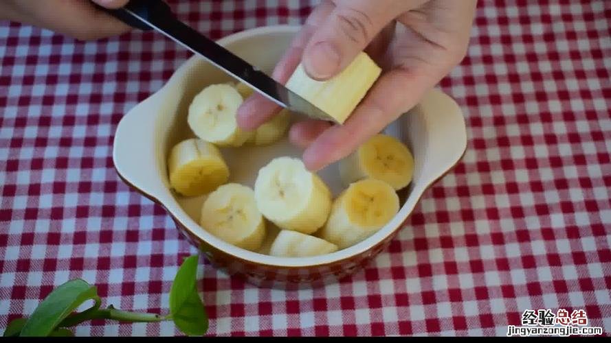 香蕉辅食怎么做