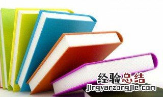 春天的朋友圈说说 关于春天的朋友圈说说