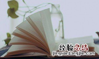 抖音朋友圈说说 抖音网红朋友圈说说