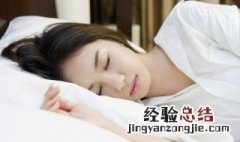 已婚女人梦见小白蛇预示什么 已婚妇女梦见小白蛇是什么预兆