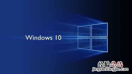 win10开机图片在哪里