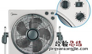 电风扇转不动怎么办? 电风扇转不动怎么办