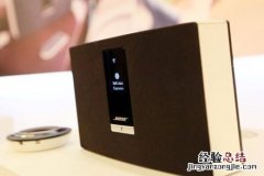 Bose Wave SoundTouch IV蓝牙音响怎么重置SoundTouch基座