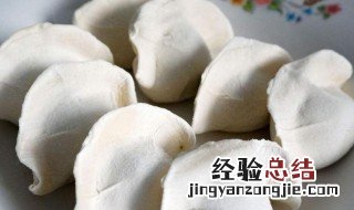 用剩的饺子皮放急冻还是保鲜室 用剩的饺子皮放急冻还是保鲜