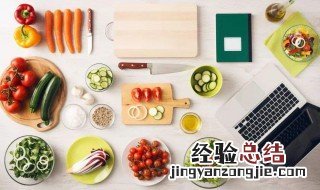 减肥应该怎么吃 以热量低的食物为主