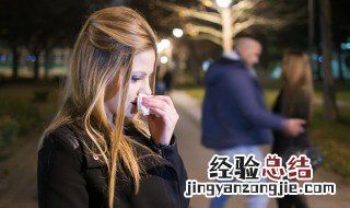 伤感失落的句子 关于伤心失落的唯美句子