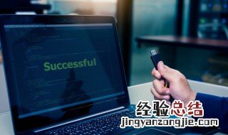 怎么看电脑是不是新的 怎么看电脑是不是新的主板