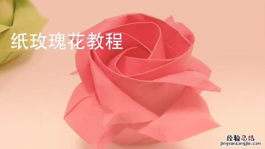 手工花束怎么做