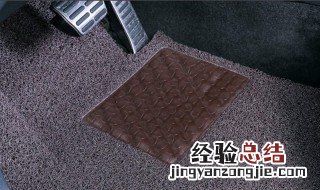 皮质脚垫清洗方法 皮质脚垫怎么清洗