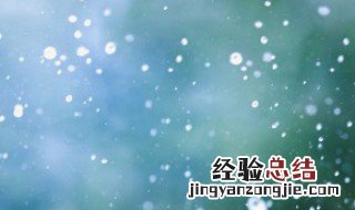 下雨天汽车雨刷器坏了怎么办 车的雨刷坏了怎么办