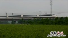 crh2e 纵向卧铺哪里有