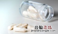 鱼干油油胶囊怎么吃是一整粒吃下去吗 鱼干油油胶囊怎么吃