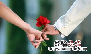 爱一个人暖心句子大全 很暖心很有爱的唯美句子