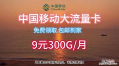 157的手机号码是中国移动的吗