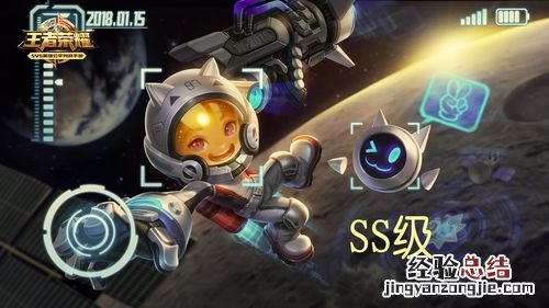 莎士比亚是哪国的