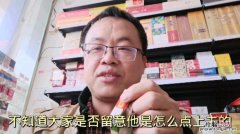 钻石荷花细支香烟多少一包