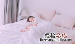 梦见青春少女 梦见青春